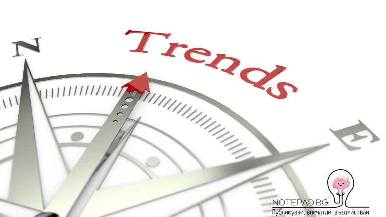 10 уеб дизайн тенденции, които ще доминират през 2025– Бъдете пред конкуренцията!