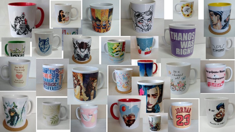 Персонализирана чаша със снимка – перфектният подарък за всеки повод