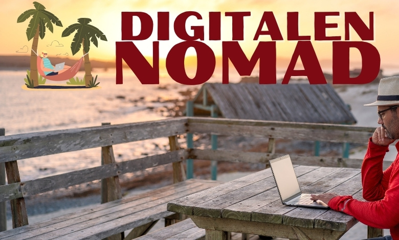 „Дигиталното номадство: Свобода или илюзия?“