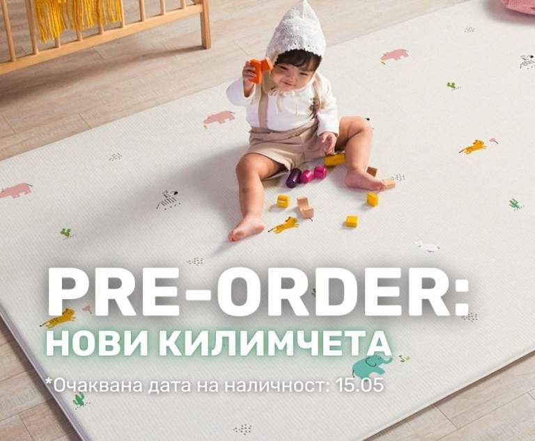 В света на малките водни приключения: Как играчки за баня могат да вдъхновят детското въображение