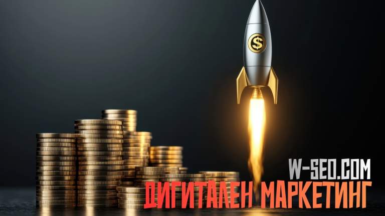 Месечно SEO обслуужване на добри цени – от Висео